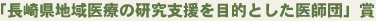 u茧nÂ̌xړIƂtcv