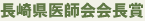 茧t